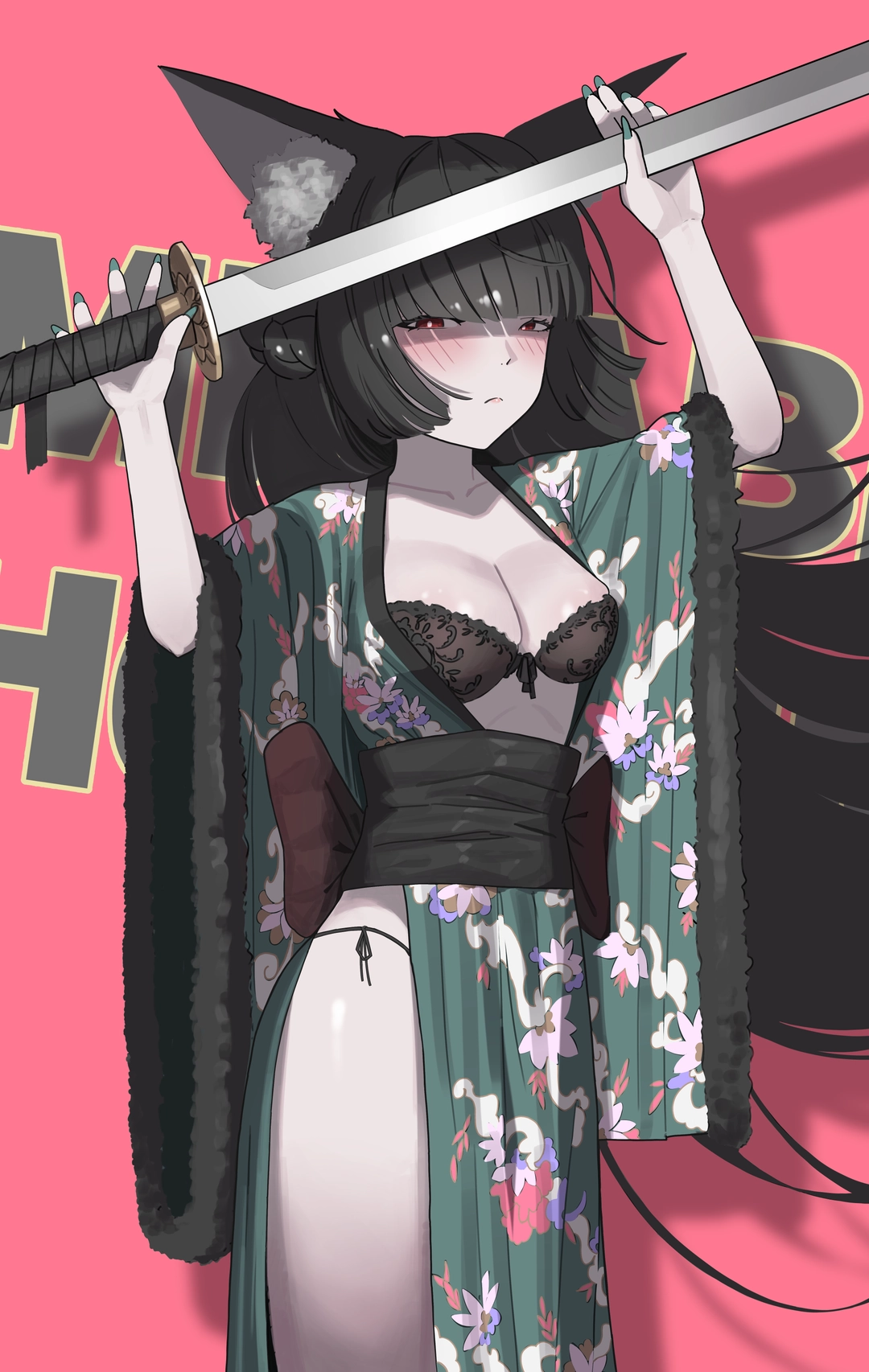 채별의 작품