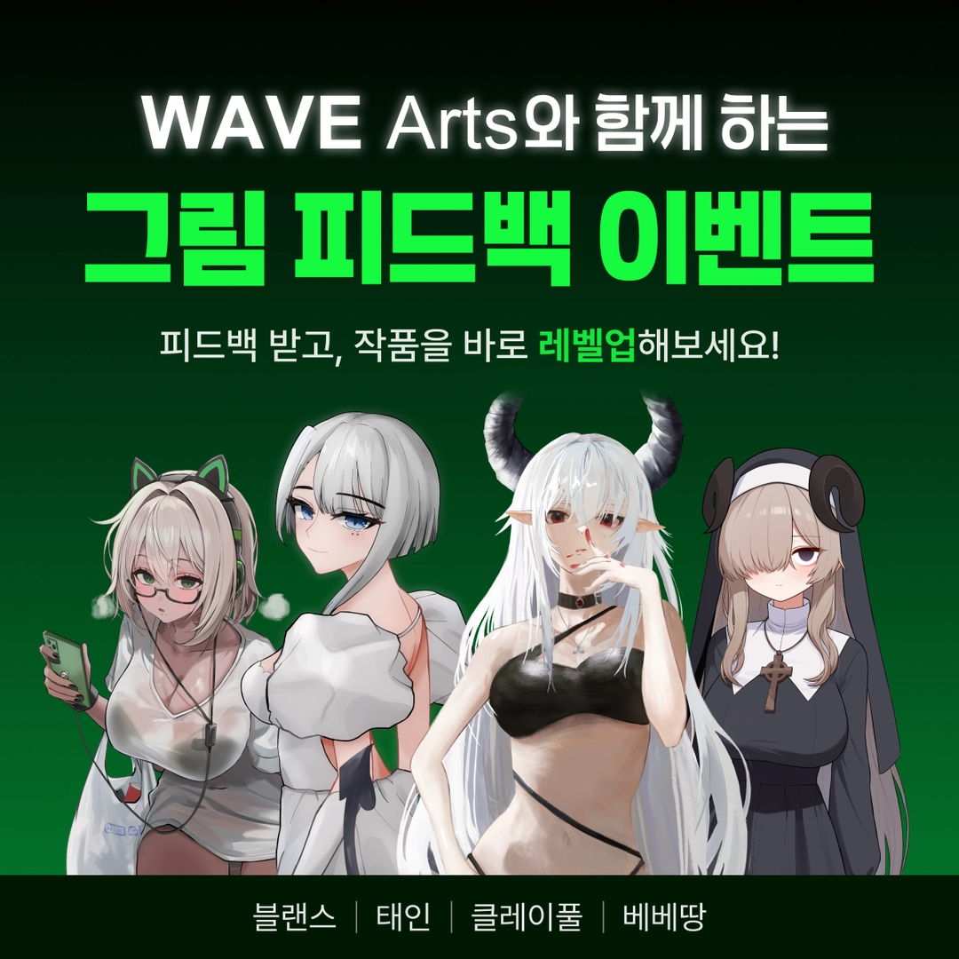 [object Object]님의 작품