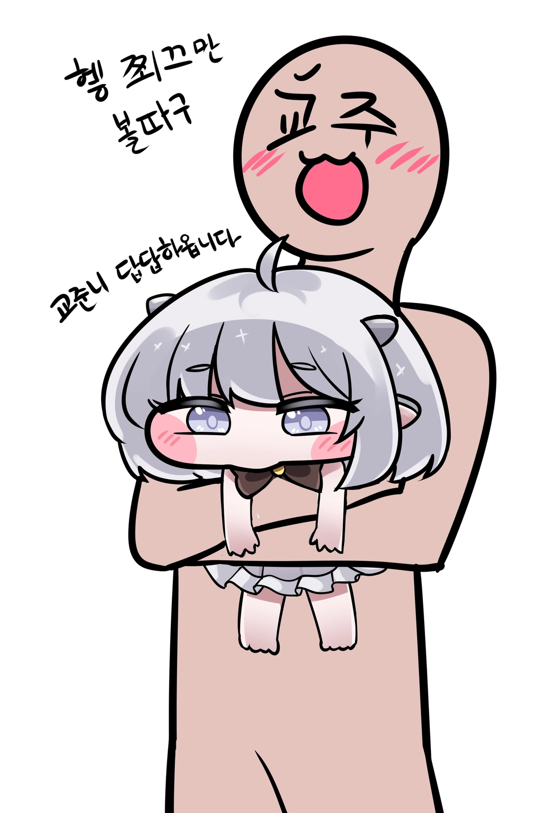 위누의 작품