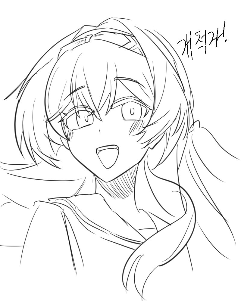 양의 작품