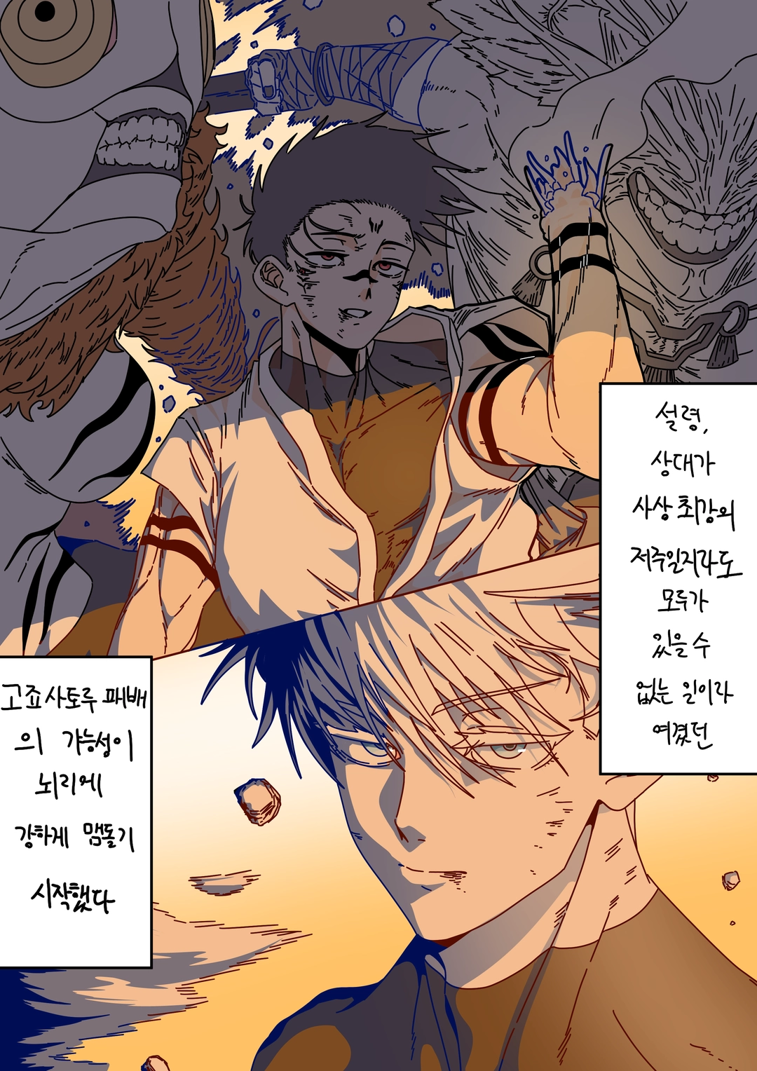 픽업은안떠의 작품