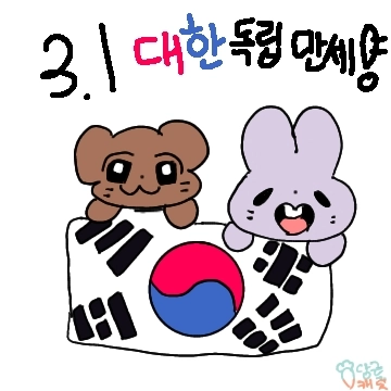 🥕당근캐럿🥕의 작품