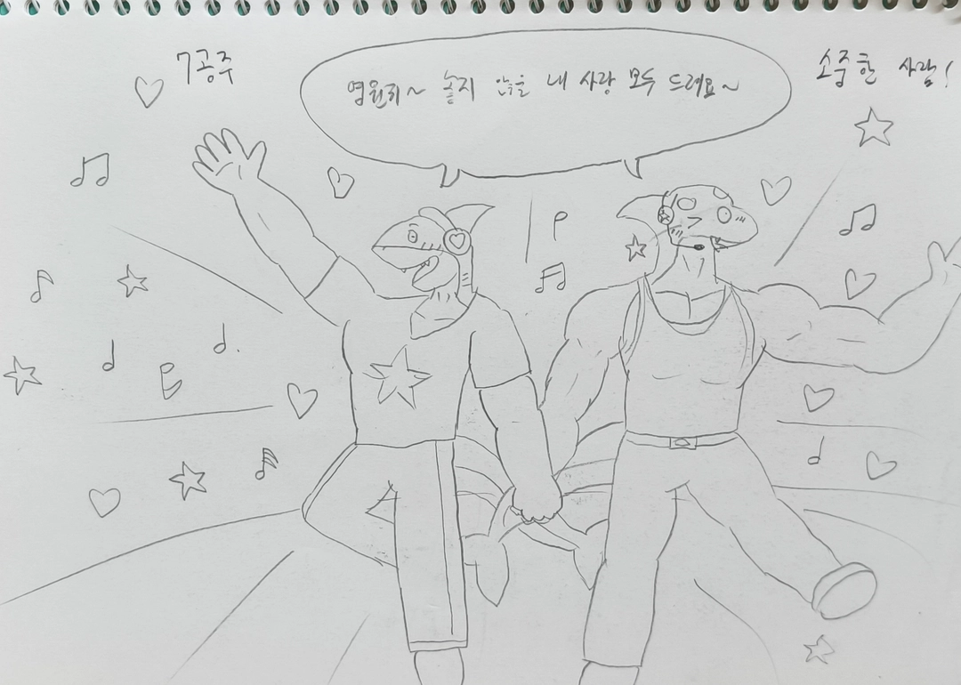 신성팔라딘의 작품