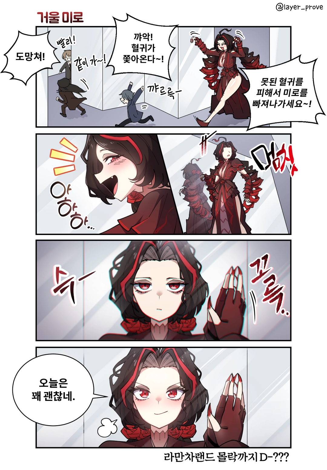 [object Object]님의 작품