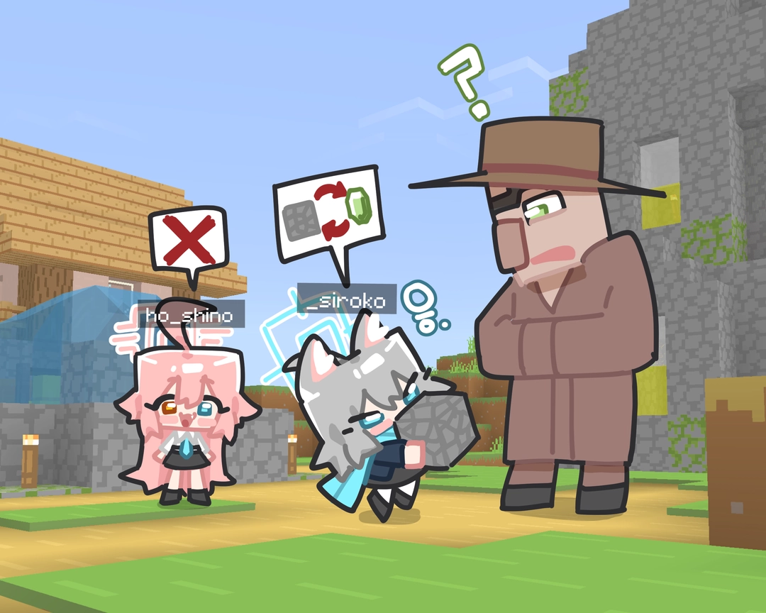 イシコロ의 작품