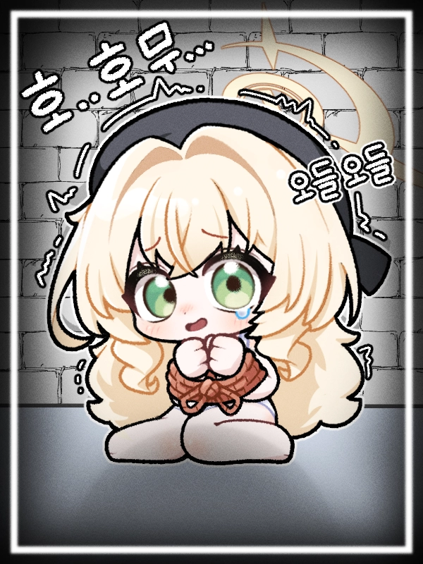 고냥이풀의 작품