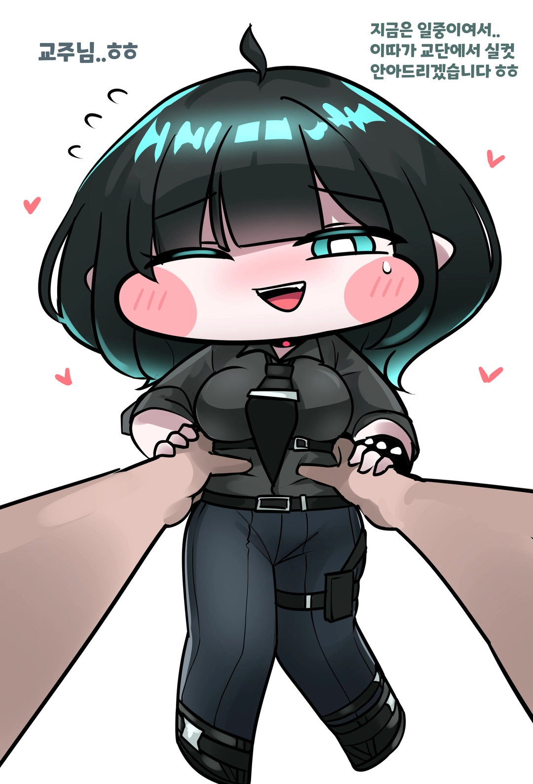 위누의 작품