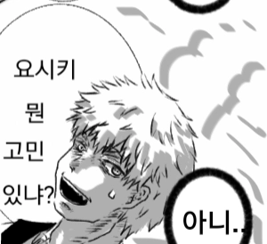 달콘이.의 작품