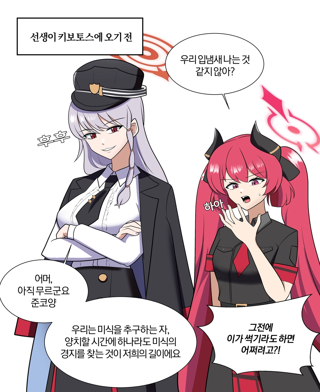하마향의 작품