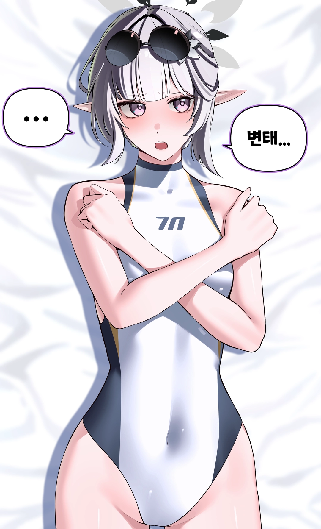 평일의 작품