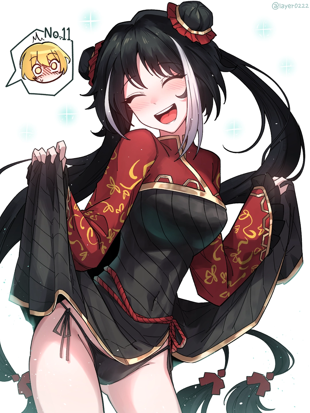 레이어의 작품