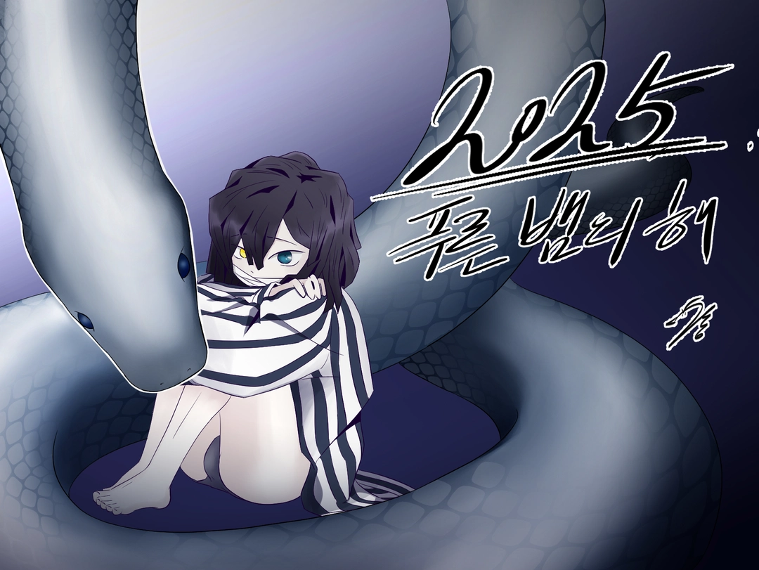 걍그림의 작품