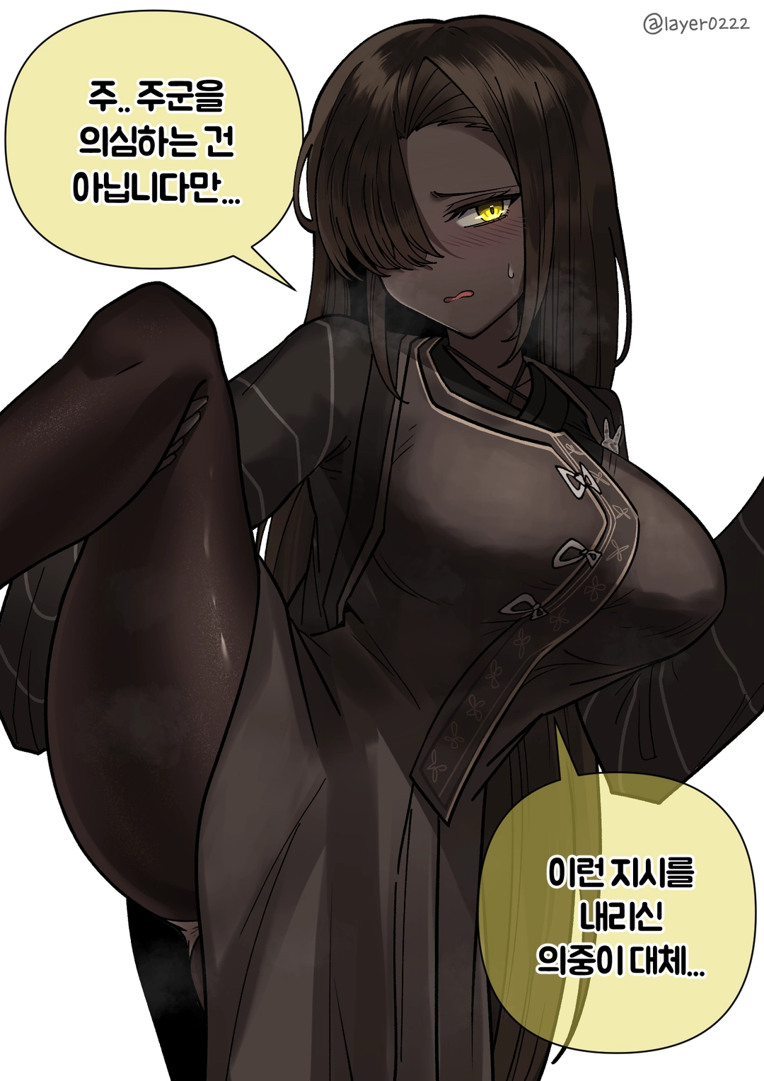 [object Object]님의 작품