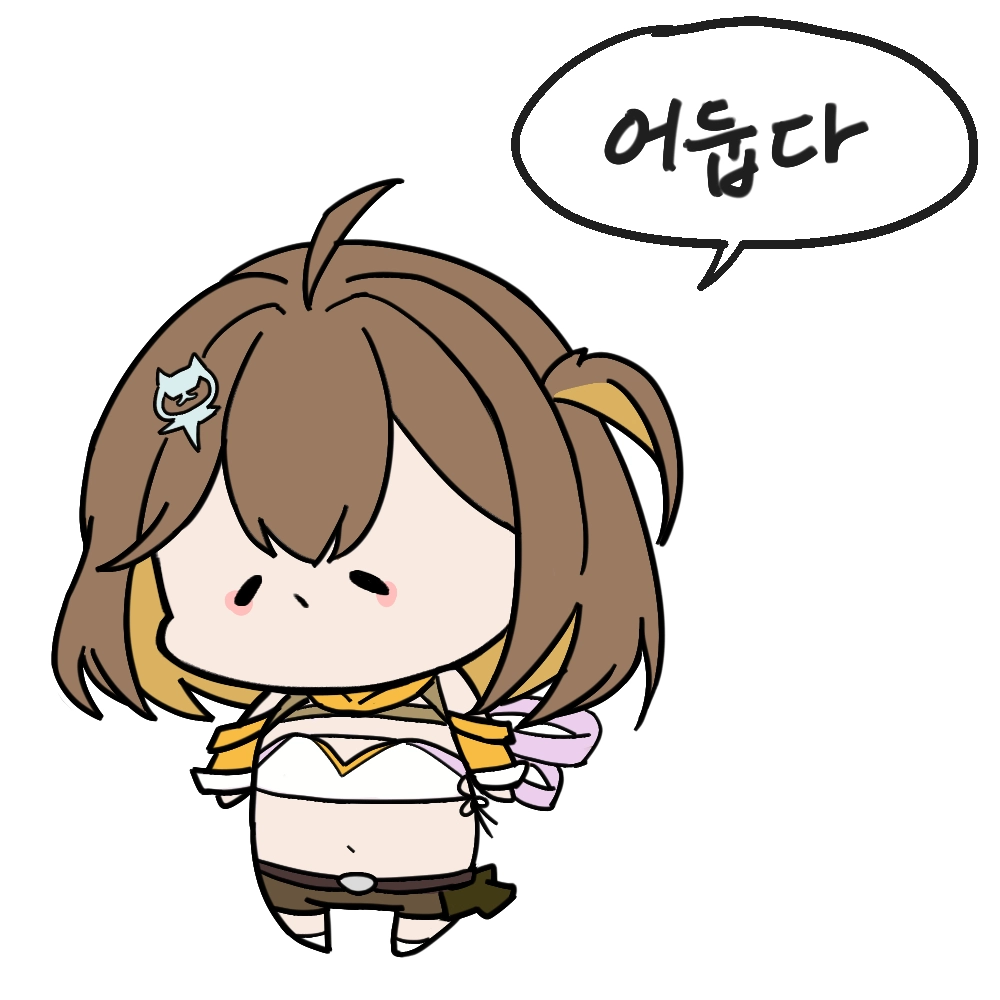 사글이의 작품