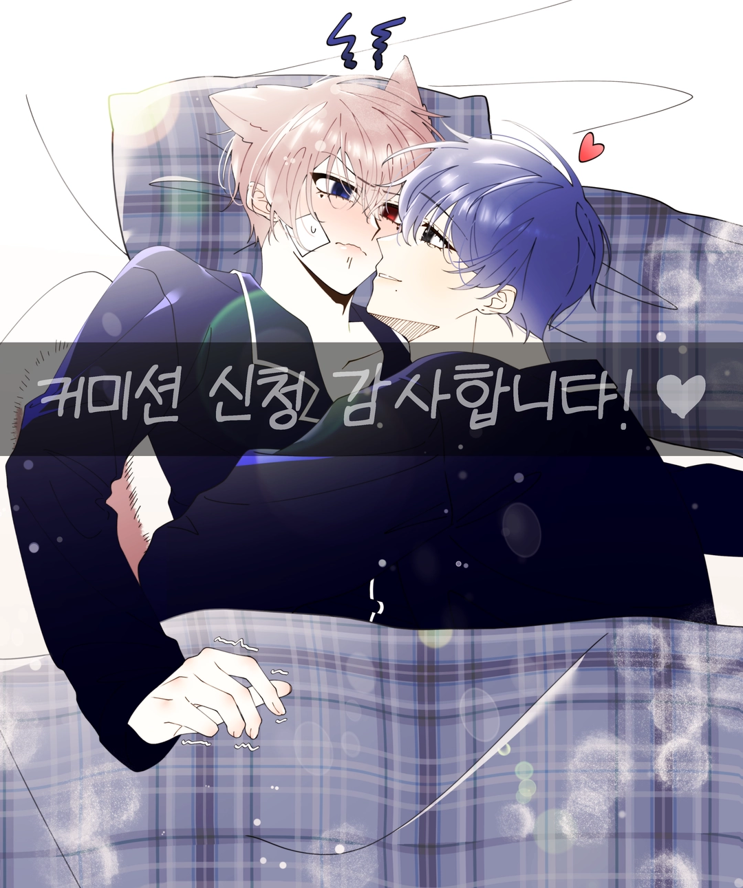 성채하의 작품