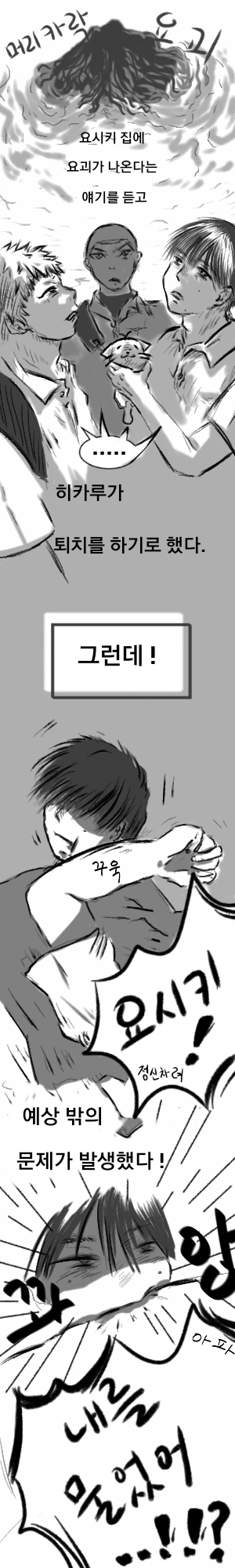 달콘이.의 작품