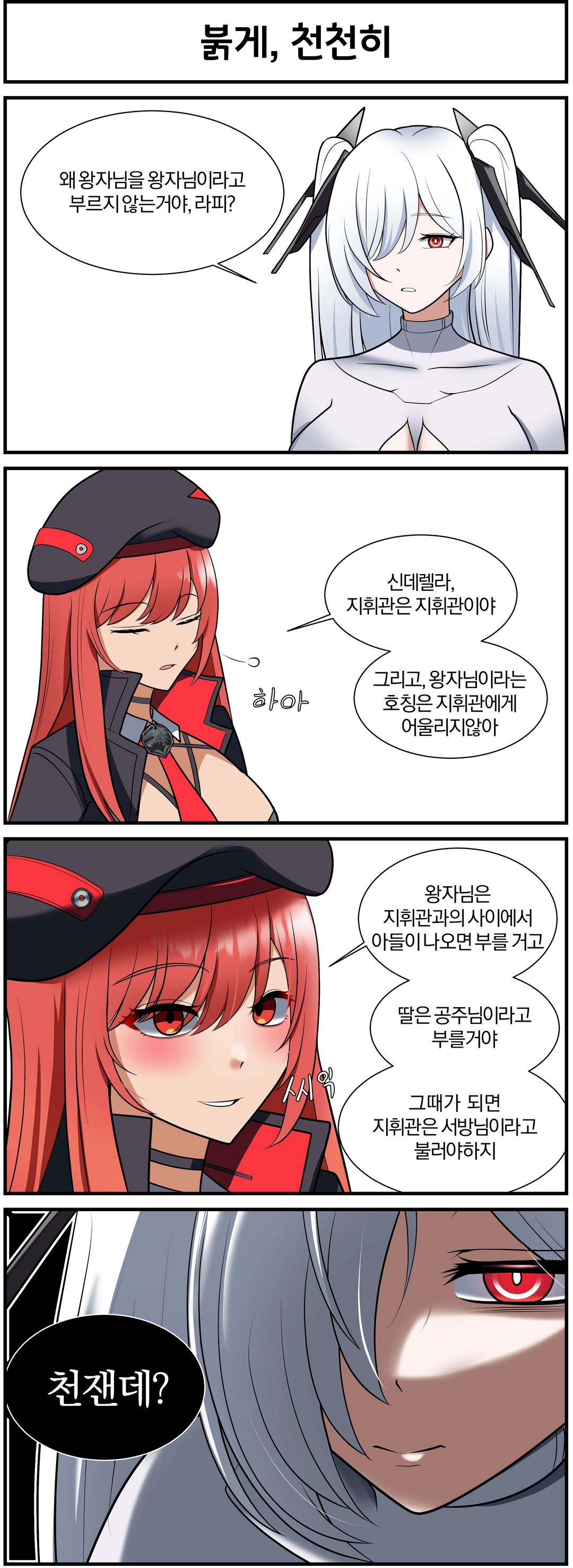 하마향의 작품