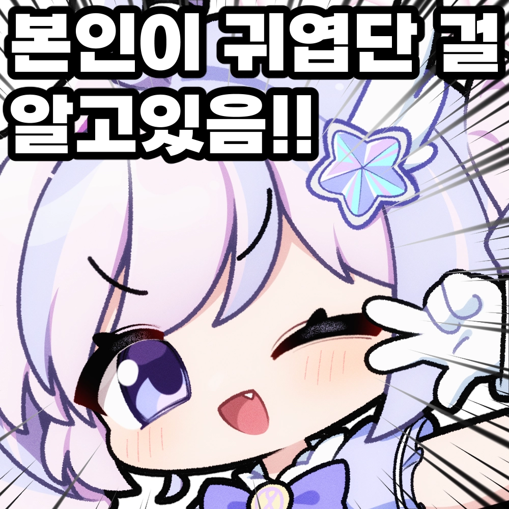 [object Object]님의 작품