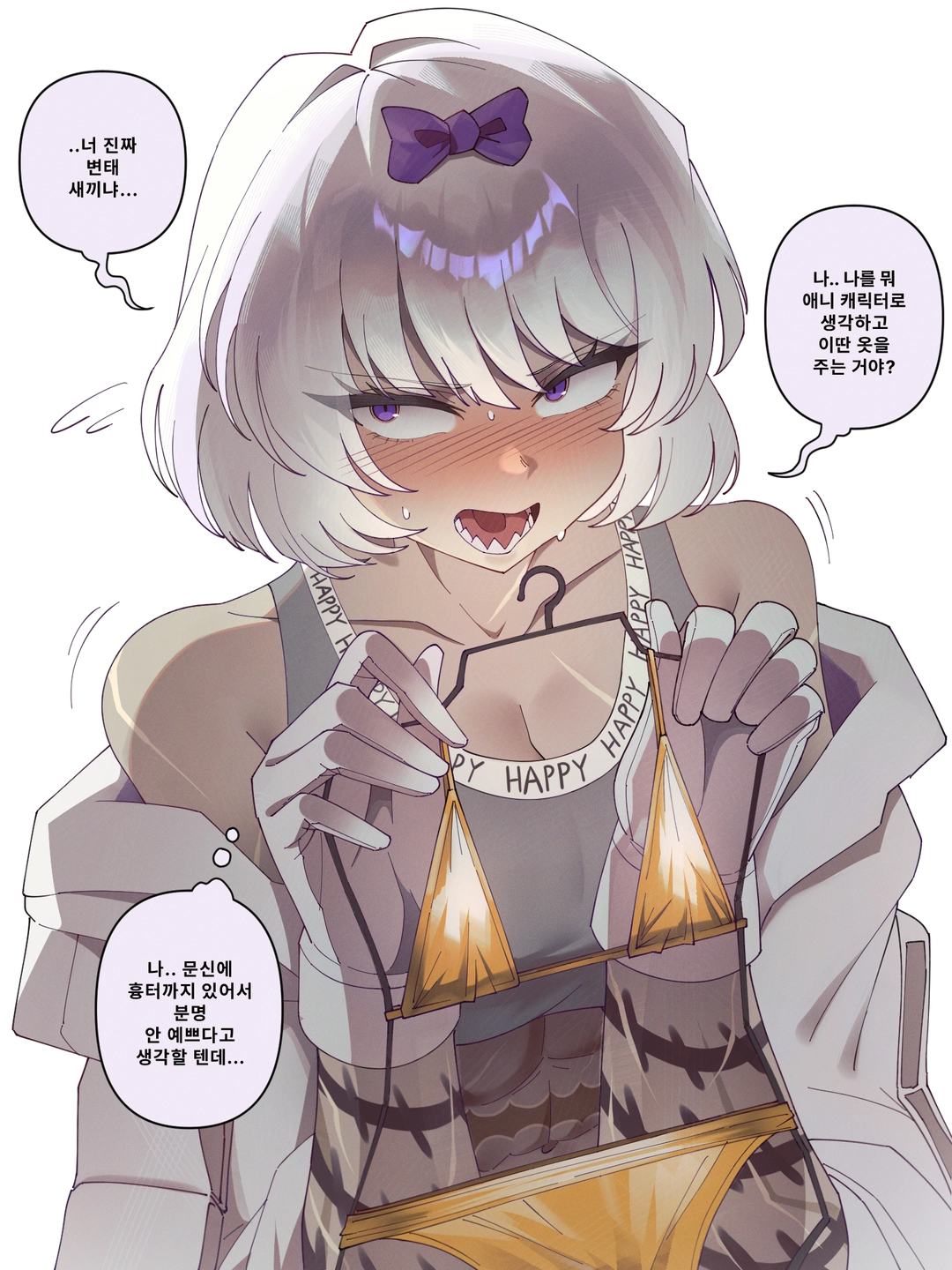 [object Object]님의 작품