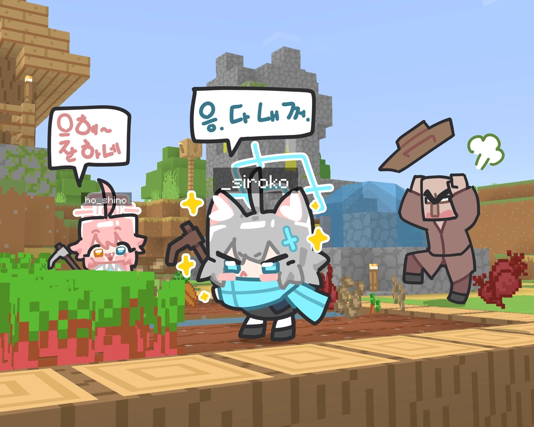 イシコロ의 작품