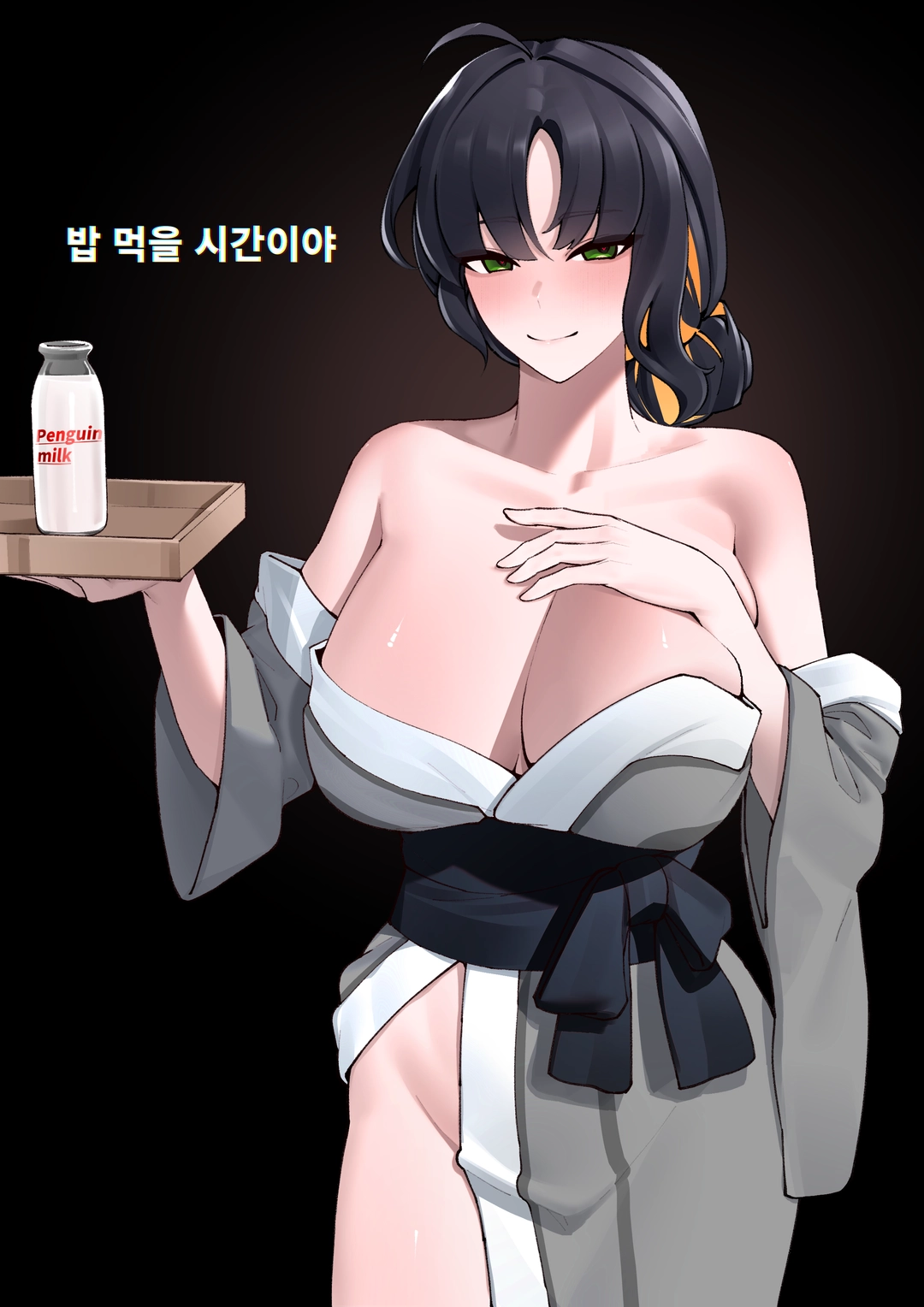 평일의 작품