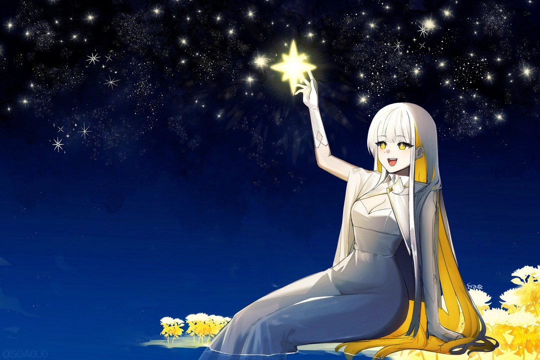 트리스아의 작품