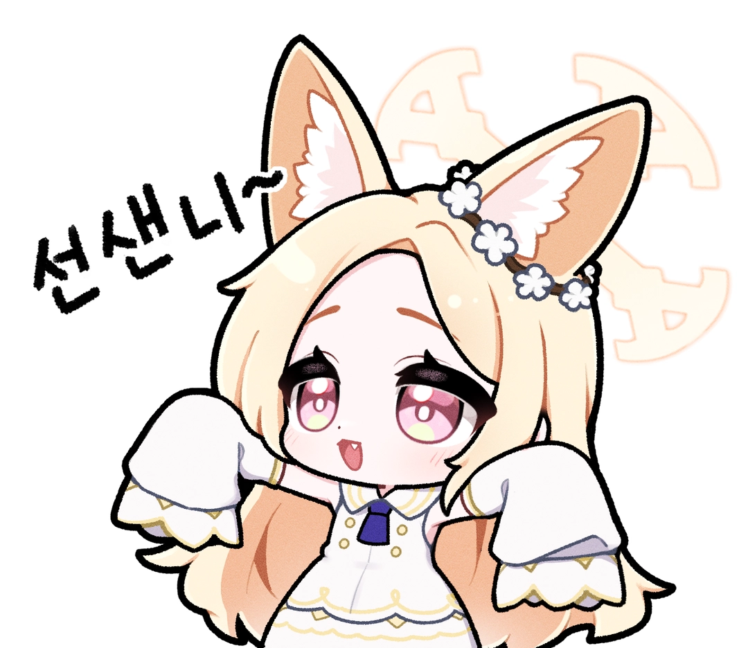 고냥이풀의 작품