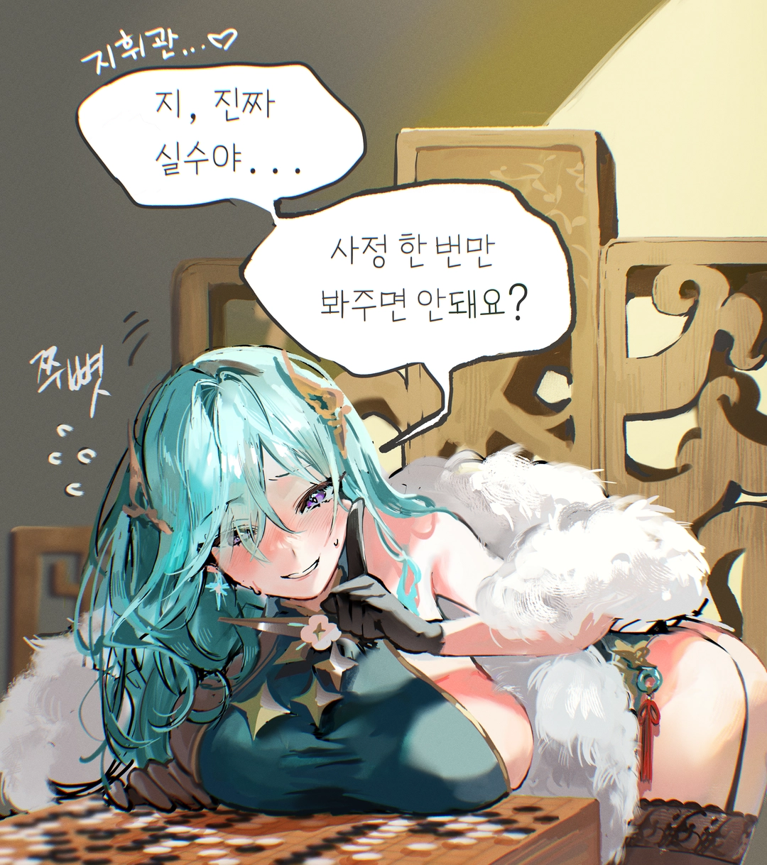 [object Object]님의 작품