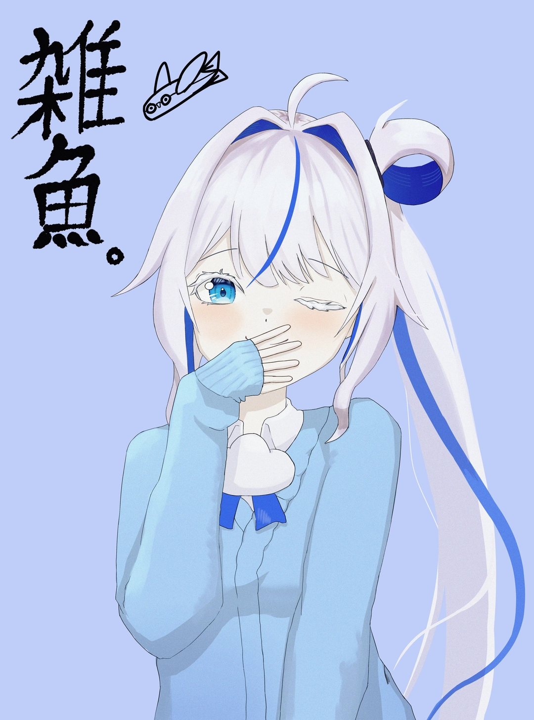 HikariZoon의 작품