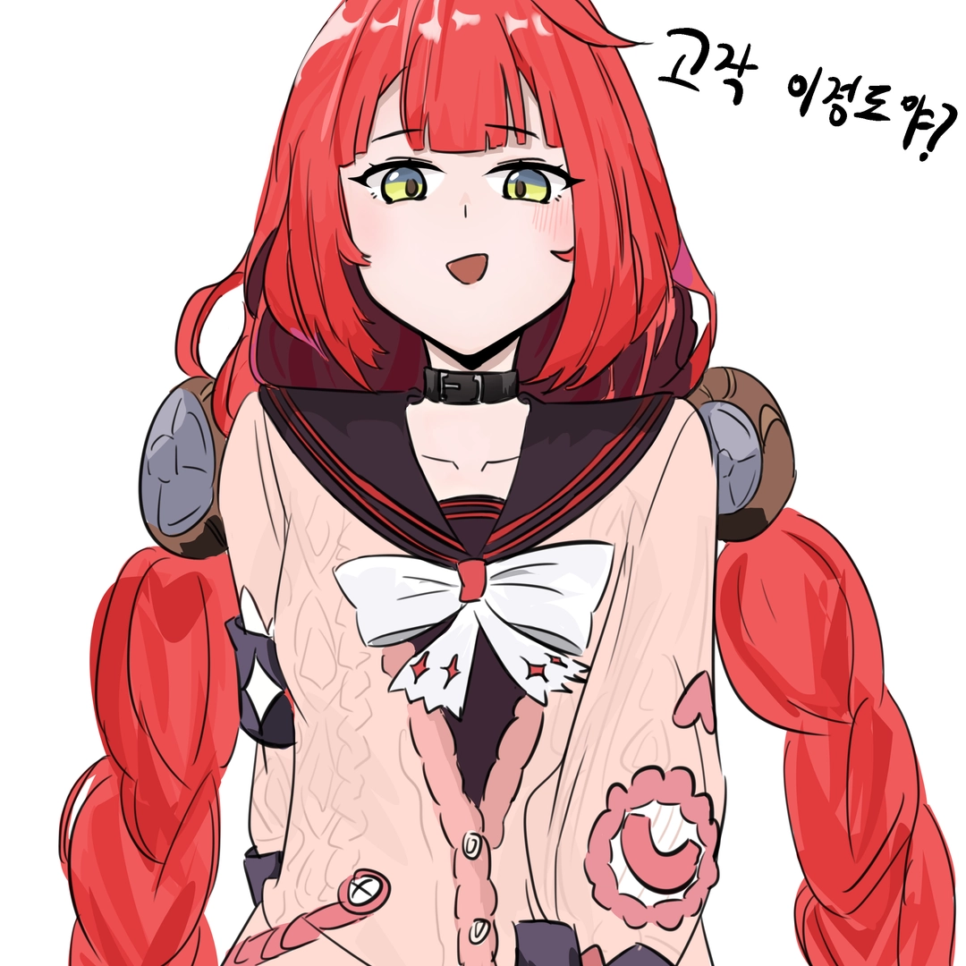 양의 작품