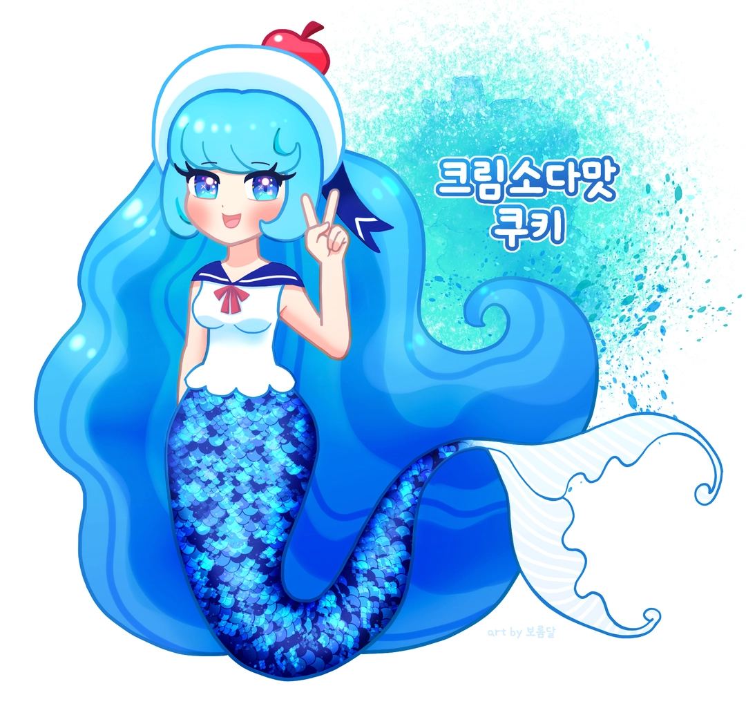 보롬달의 작품