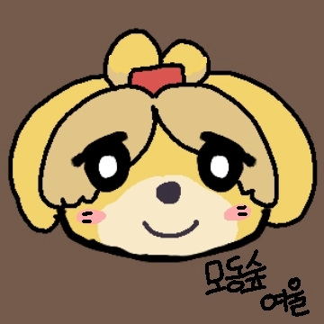 🥕당근캐럿🥕의 작품