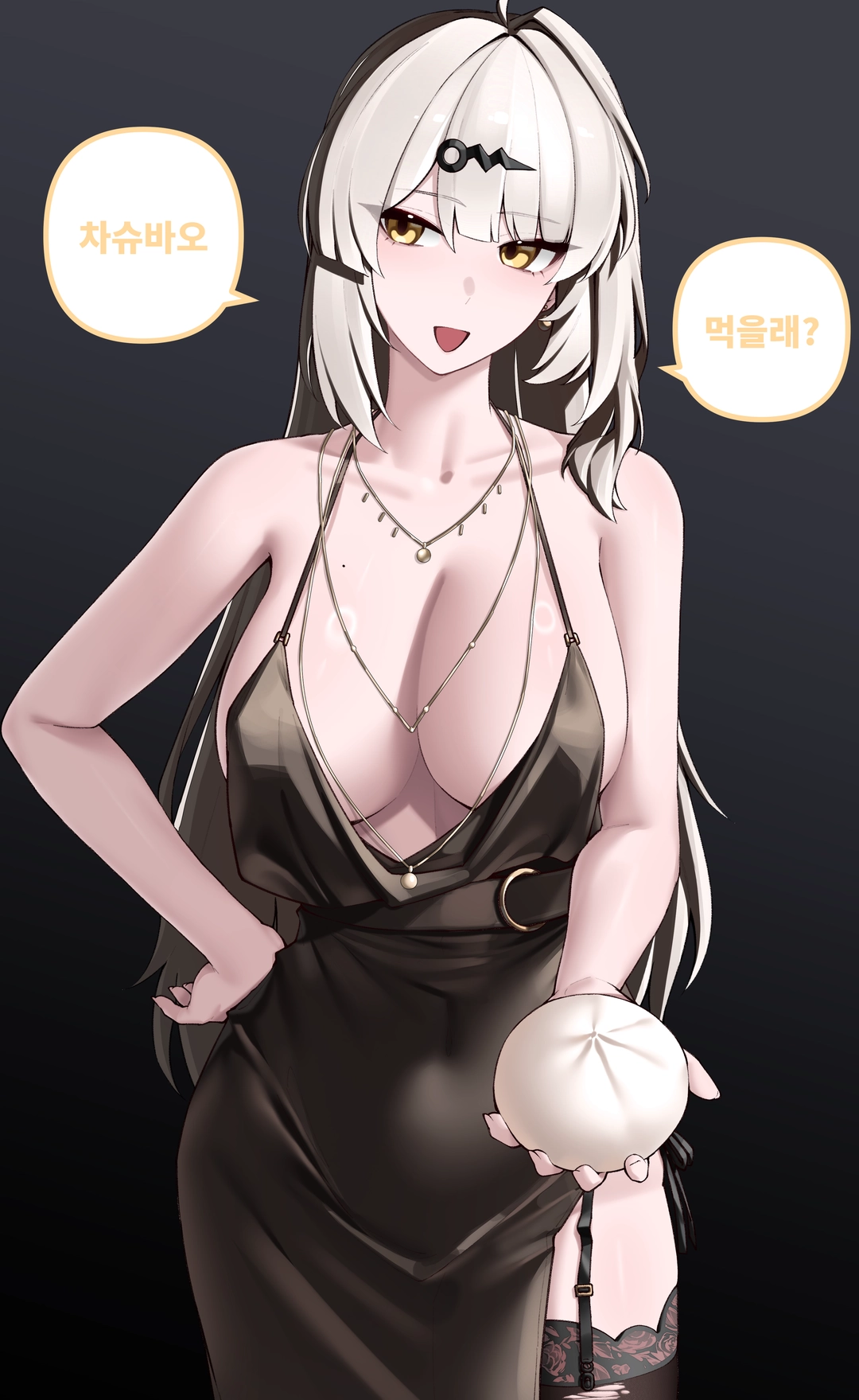 평일의 작품