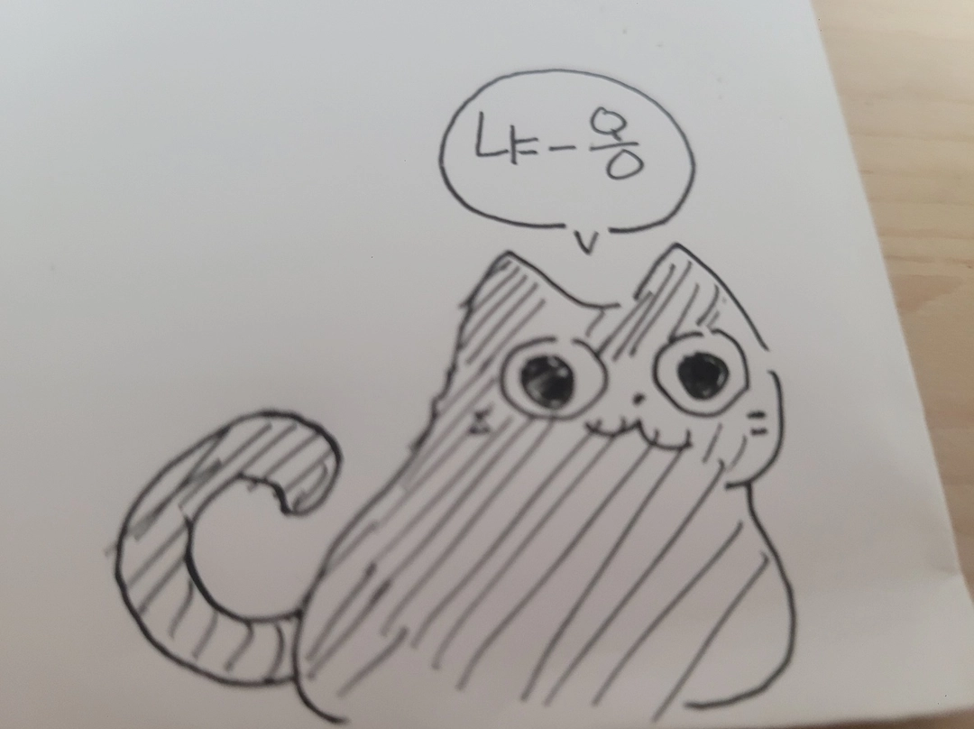 🥕당근캐럿🥕의 작품