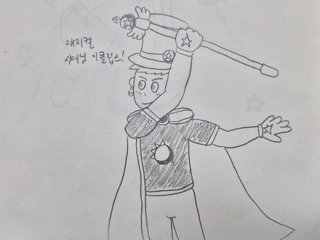 신성팔라딘의 작품