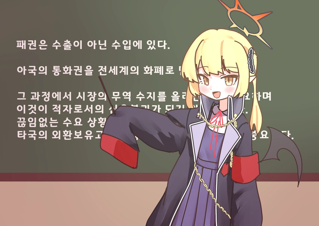 445의 작품