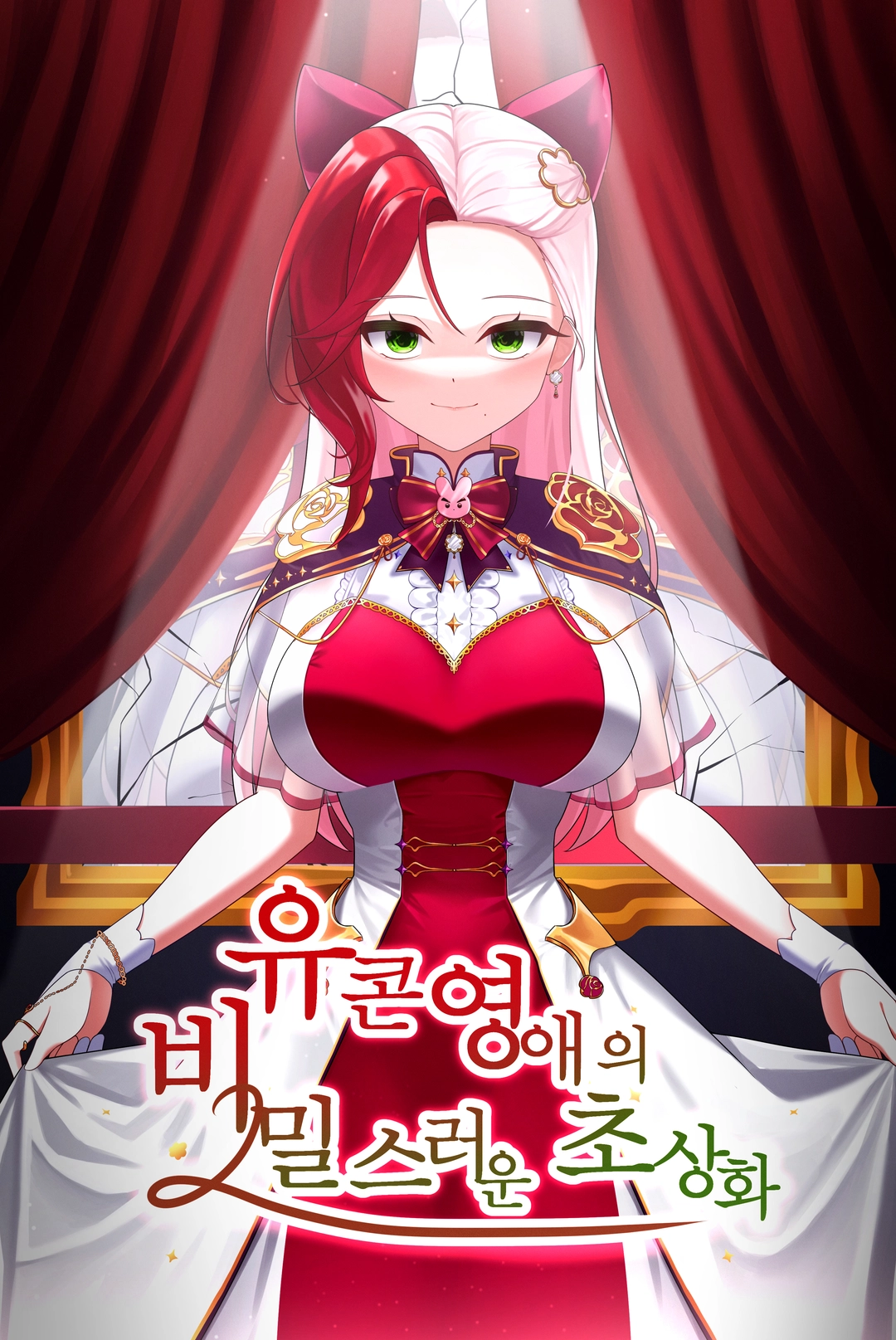 소바야키의 작품