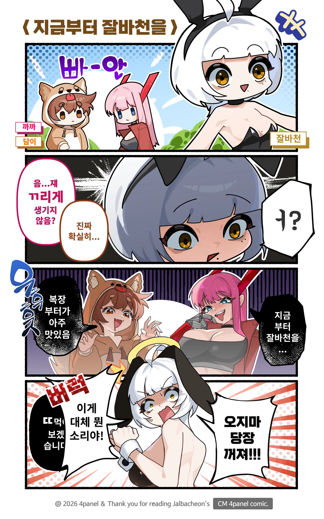 [object Object]님의 작품