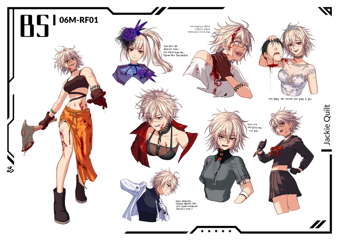 ♜Lica♜의 작품