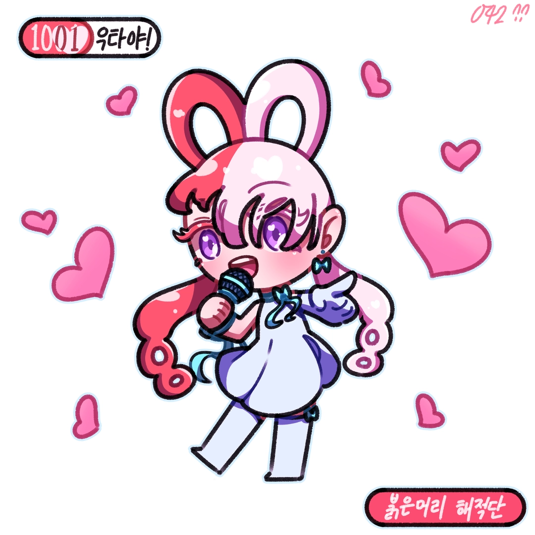 042의 작품