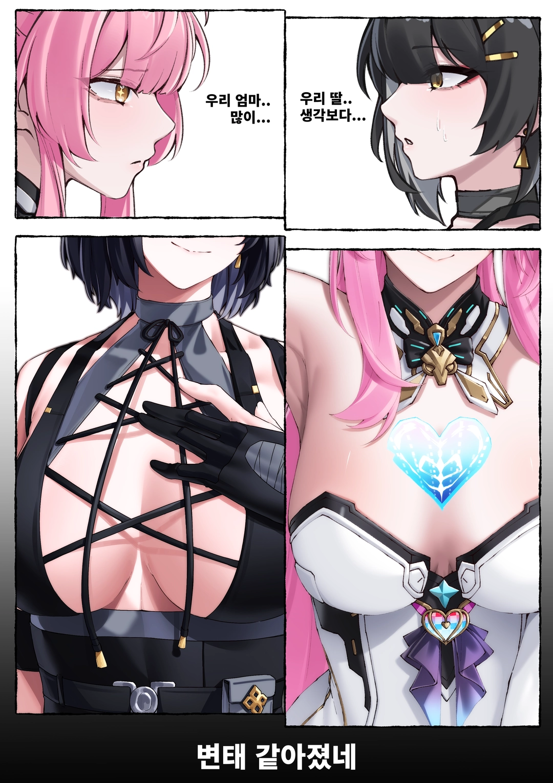 [object Object]님의 작품