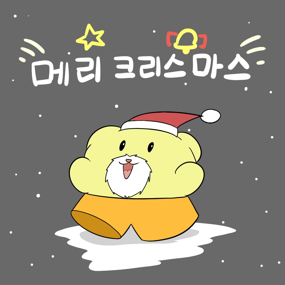 곰석이의 작품