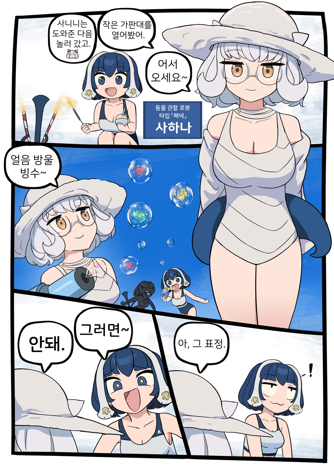 KiLo(키로)의 작품