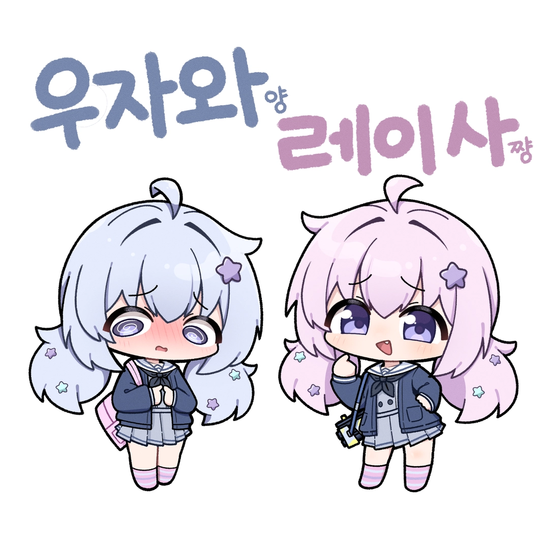 고냥이풀의 작품