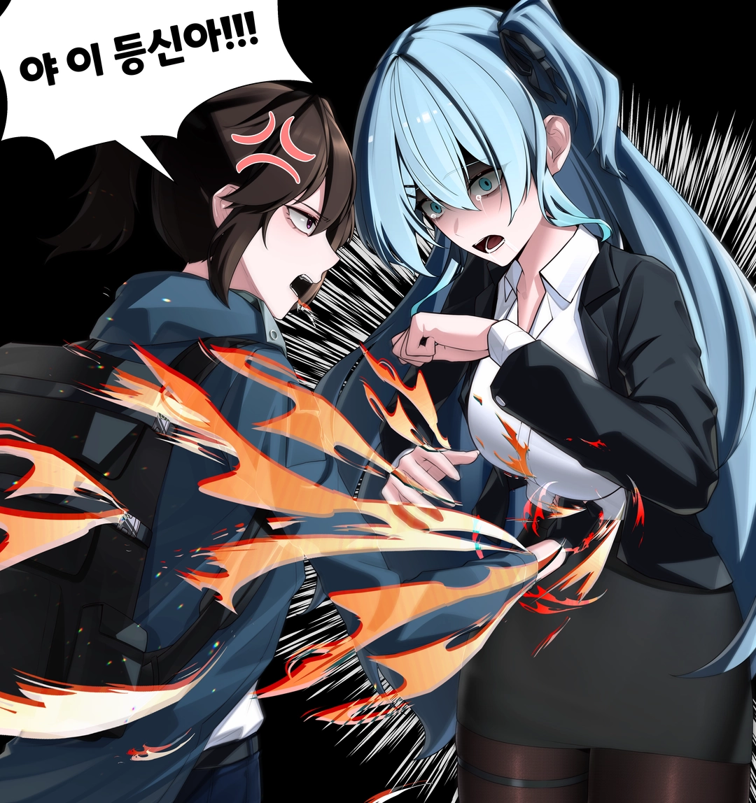 평일의 작품