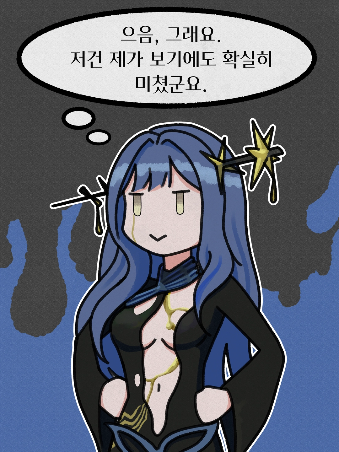 NOA의 작품