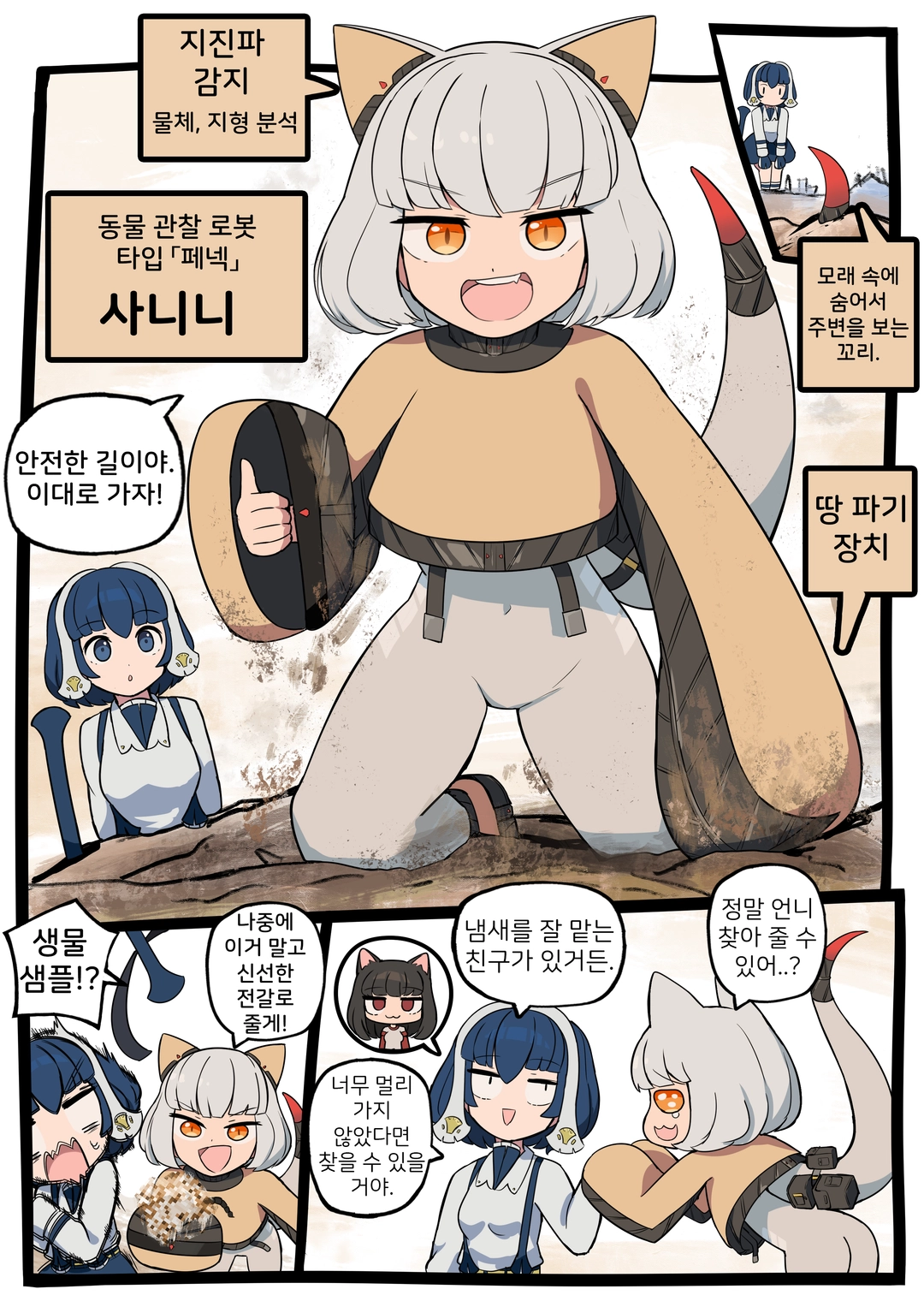 KiLo(키로)의 작품