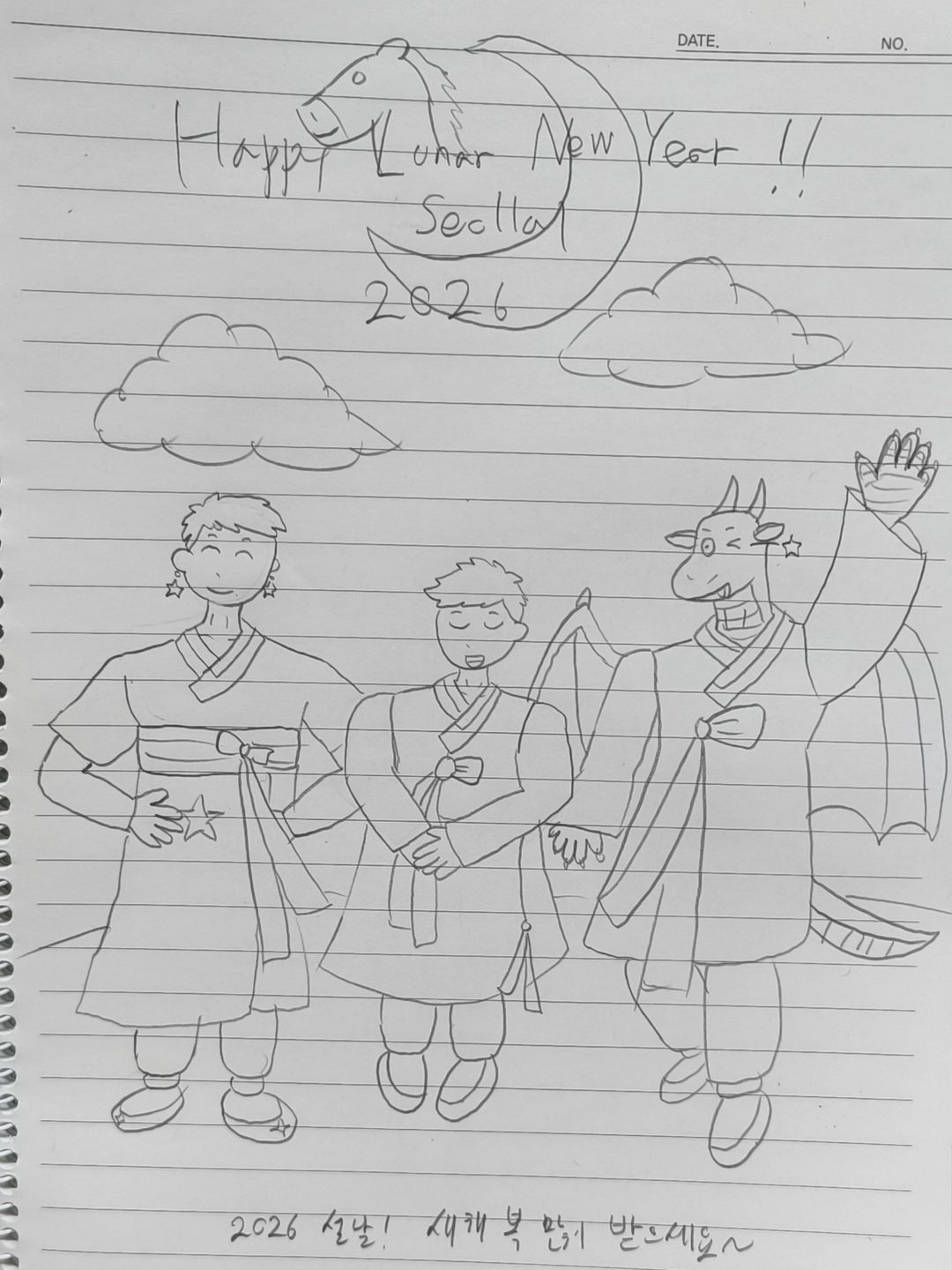 신성팔라딘의 작품