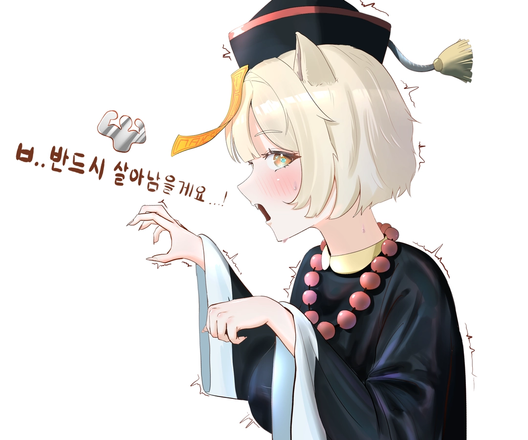 낙성의 작품