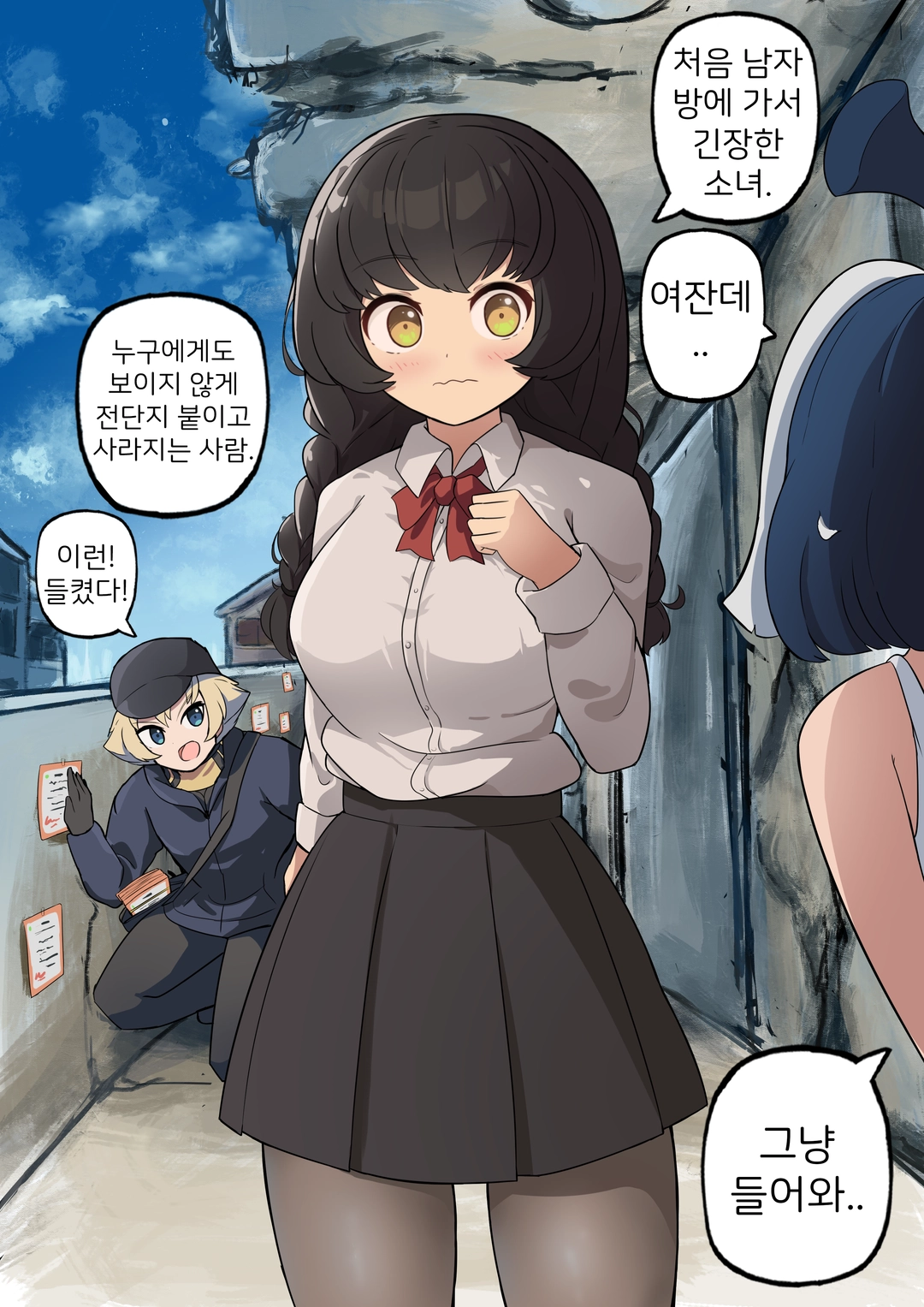 KiLo(키로)의 작품